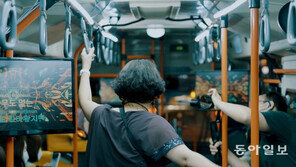 집값보다 근본적 문제 있는건 아닐까?…강남은 어떻게 ‘버그’를 낳았나