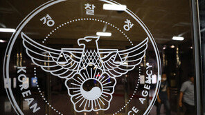 ‘탈북민 월북 사건’ 미흡 처리 인정한 경찰…김포서장 대기발령