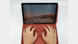 [리뷰] 지하철에서도 시간을 알차게, 노트북으로 변신하는 태블릿 '서피스 고 2'