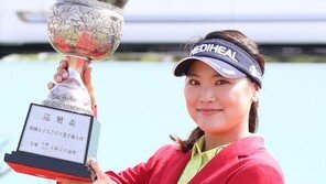 유소연, 9월 ANA 인스퍼레이션서 LPGA투어 복귀