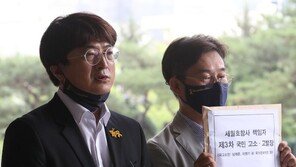 주호영, 세월호 유가족 만났다…“추가 면담 계획은 아직”