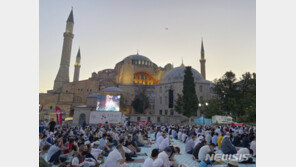 유엔 “터키 성소피아 모스크 변경, 종족 우월주의 우려”
