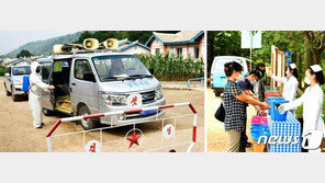 북한, 코로나19 방역 강조하며 “당의 의도 심장으로 접수해야”