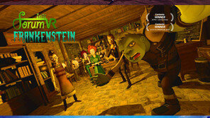 아이 상상력 자극… ‘포룸 VR’ 프로그램 서울 4개 도서관서 운영