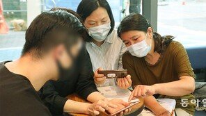 “확진자 추적, 머리모양 신발 등 보며 따라가”