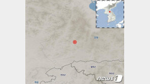 북한 강원 평강서 규모 2.0 지진…“자연 지진”