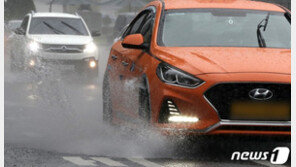 수도권 전지역 ‘호우특보’…서울은 ‘호우경보’로 상향