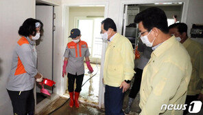 정 총리, 대전 호우피해 현장점검…“재발방지 대책 마련하라”