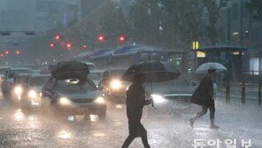 8월 첫날 서울 전역에 호우특보…시간당 최대 50㎜ 강한 비