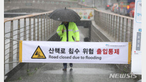 2일도 중부 강한 비…모레까지 최대 250㎜ 오는 곳도