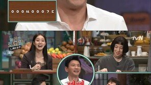 ‘놀토’ 황정민, 출연한 영화 초성 보고도 “기억 안 나”