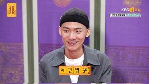 ‘물어보살’ 직장암 청년 이건명, 7월31일 사망 비보 ‘안타까움’