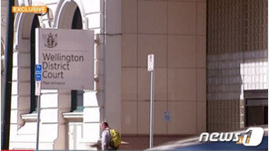 뉴질랜드 부총리 “성추행 외교관, 돌려보내야…” 외교부 입장은?