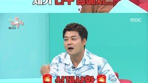 ‘전참시’ 전현무, 녹화 중 급 화장실行 “너무 급해서”