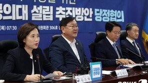 당정, 수도권서도 ‘지역의사’ 뽑는다…경기·인천 가능해질듯