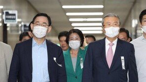 통합당, 당명 개정 속도전…이달 초중순 대국민공모 가닥