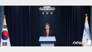 북한, 南 고체연료 제한 해제에 “대결 흉심 드러내”