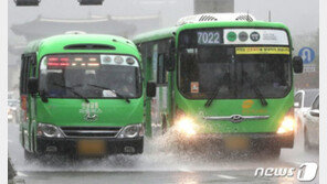 경기, 시간당 최고 56.5㎜ 물폭탄…저수지 붕괴 등 피해 잇따라