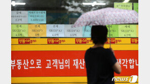 강북 전셋값도 평균 4억 돌파…56개월 만에 1억 원 더 올라