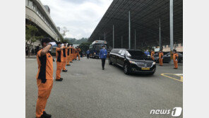 “숭고한 희생정신 가슴에”…김국환 소방장 영결식 엄수