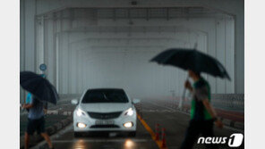 팔당댐 방류량 증가에…서울시, 잠수교 통제