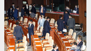 ‘윤희숙 효과’ 통합당, 4일 본회의 대응 연구…“국민 마음 훔쳐야”