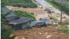 [청계천 옆 사진관]전국 비 피해 속출, 4호 태풍 ‘하구핏’ 접근