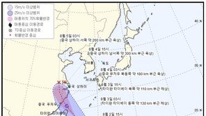 태풍 하구핏, 상하이 부근서 열대저압부로 약화될 듯