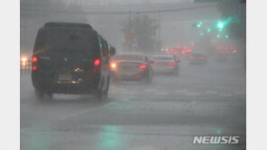 폭우 또 온다…중대본, 위기경보 ‘경계’·대응 ‘최고3단계’