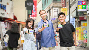 SKT, 외국인 맞춤 선납 서비스 출시