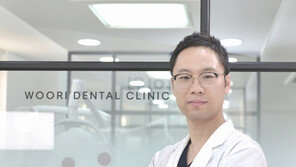 [건강 올레길] 치아 미백·보철·교정 치료…심미적인 효과도 고려돼야