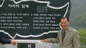 [연예뉴스 HOT④] 암투병 해오던 정귀문 작사가 영면