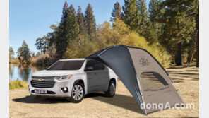 “SUV 구매 시 캠핑용품 증정”… 한국GM, ‘쉐보레 썸머 페스타’ 진행