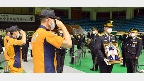 “영원한 소방관의 열정 잊지 않겠습니다”