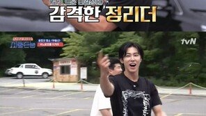 ‘서울촌놈’ 놀라게 만든 유노윤호 열정 포텐 “이제 시작”