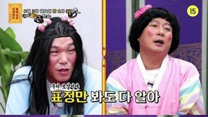 ‘10년차’ 에이핑크, 재계약 고민…“지금처럼 함께 할 수 있을까”