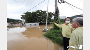 경기 이천 율면 본죽저수지 일부 파손…“응급조치”