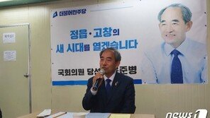 與에서도 윤준병 발언 우려 “국민감정 맞춰 말해야”