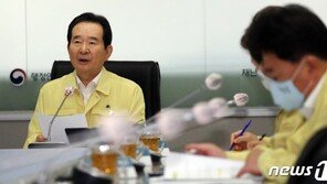 丁총리 “금주 장마 마지막 고비…인명·재산 피해 철저히 대비”