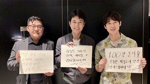 ‘강철비2’ 개봉 5일째 100만 돌파…첫 주말 박스오피스 1위