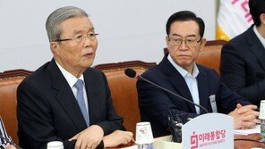 김종인 “여당의 부동산 입법, 세입자·임대인의 갈등 더 높여”