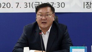 김태년 “통합당 주장대로라면 미국도 공산주의 국가”