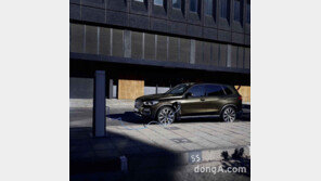 BMW코리아, 뉴 X5 x드라이브45e 출시… 고성능 친환경 SAV