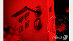 “돈 벌어야 해” 코로나 확진 뒤 잠적 60대 구속 송치