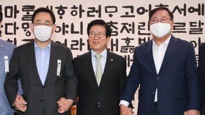 김태년, 朴의장에 부동산법 처리 요청…朴 “여야 최대한 합의 과정 필요”