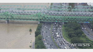 서울 집중호우로 교통 대혼란… ‘통제→해제→통제’ 반복
