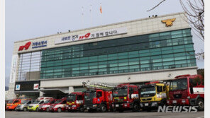 가평 펜션 토사에 3명 매몰…굴삭기 동원 구조작업