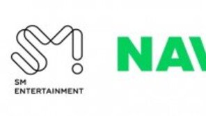 네이버, SM엔터에 1000억 투자…“글로벌 영상시장 공략”
