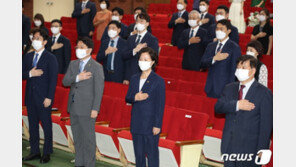 추미애 “검찰, 신뢰 회복하려면 절제·균형된 검찰권 행사해야”