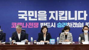 주택공급 확대 대책 이르면 4일 발표…오전에 당정협의